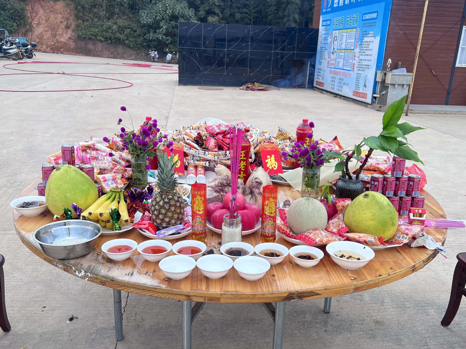 易順建工集團有限公司承建的松溪縣三和循環(huán)經(jīng)濟產(chǎn)業(yè)園標準化廠房和基礎設施提升項目——標準化廠房建設項目封頂大吉!